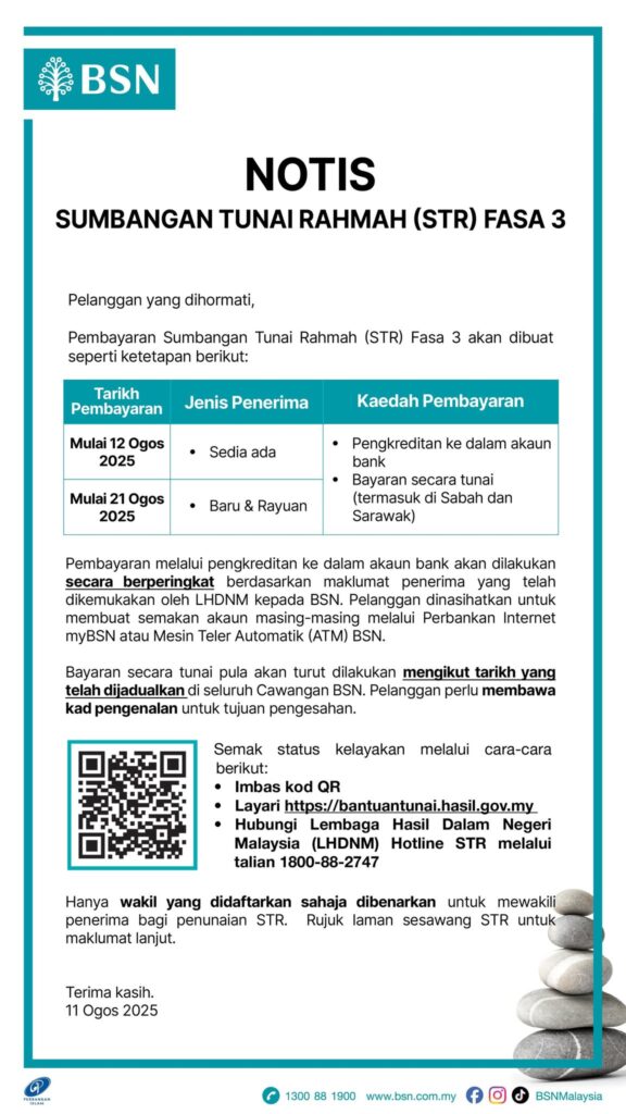 STR Fasa 3 2025 Dibayar Mulai 12 Ogos Kepada Rakyat Malaysia 2