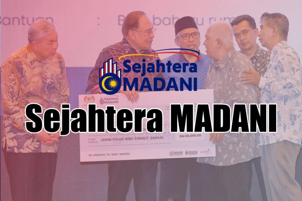 Program Sejahtera MADANI: Inisiatif Kesejahteraan Rakyat Malaysia 1