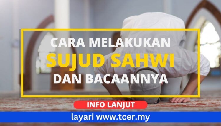 Sujud Sahwi