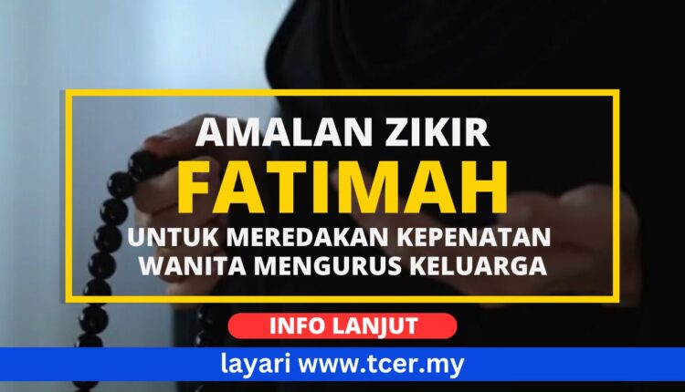 Zikir Fatimah