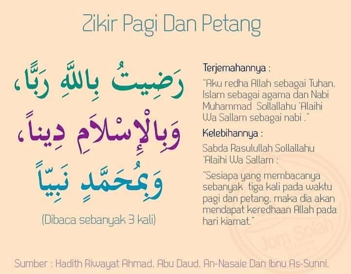 Mencari Keredhaan Allah SWT & Mencari Keredhaan Manusia 2 Mencari Keredhaan Allah SWT & Mencari Keredhaan Manusia 2