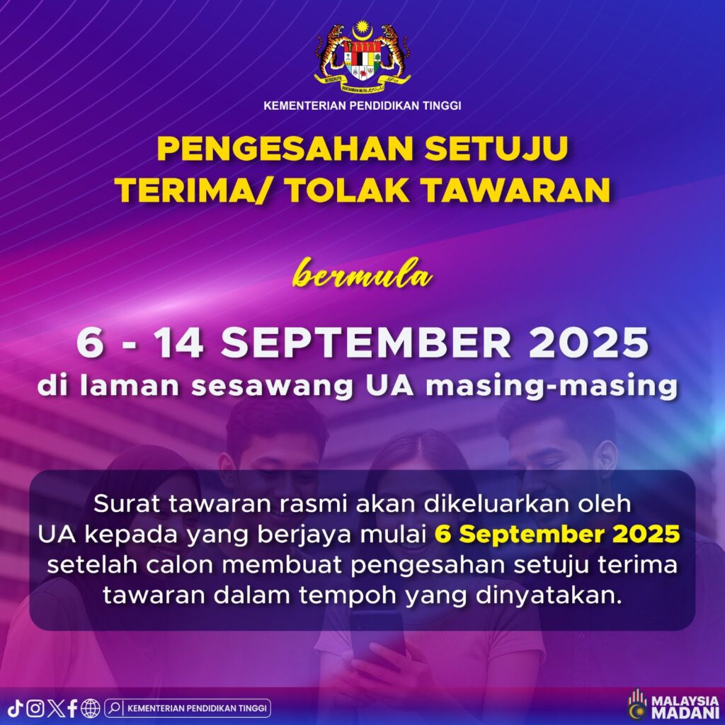 Hebahan Semakan Keputusan UPUOnline Lepasan STPM/Setaraf Sesi Akademik 2025/2026 2