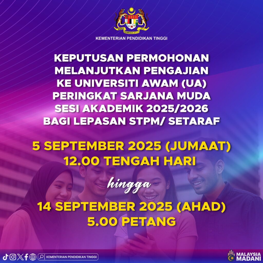 Hebahan Semakan Keputusan UPUOnline Lepasan STPM/Setaraf Sesi Akademik 2025/2026 1