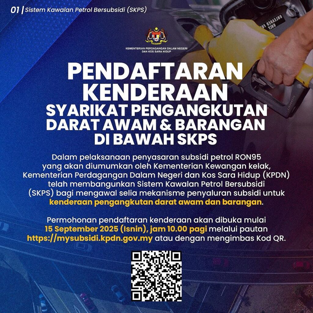 Permohonan Sistem Kawalan Petrol Bersubsidi Dibuka, Daftar Segera! 1 Permohonan Sistem Kawalan Petrol Bersubsidi Dibuka, Daftar Segera! 1