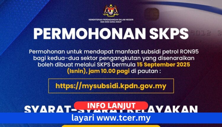 Sistem Kawalan Petrol Bersubsidi