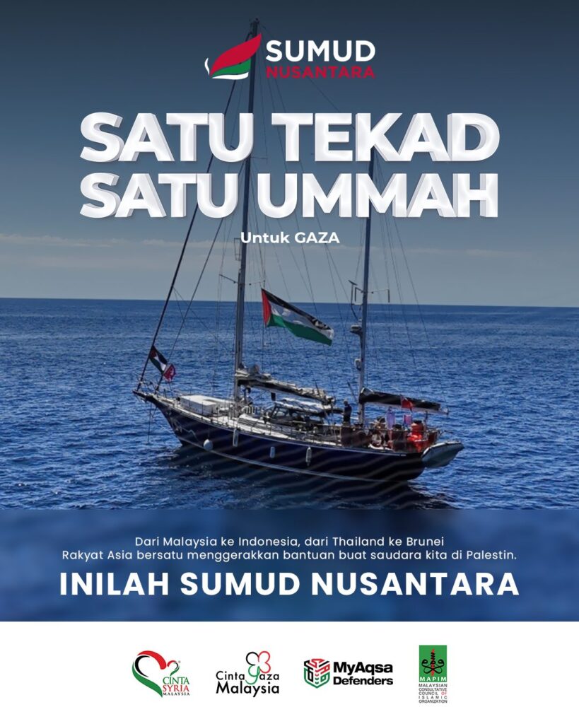Misi Global Sumud Nusantara Flotilla 2025 1 Misi Global Sumud Nusantara Flotilla 2025 1